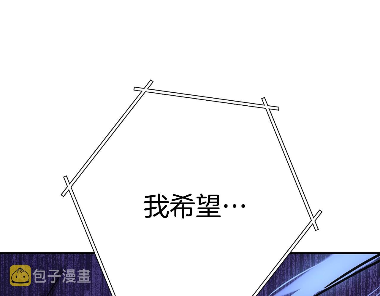 第137话 什么？你让我管理第一阶段？214