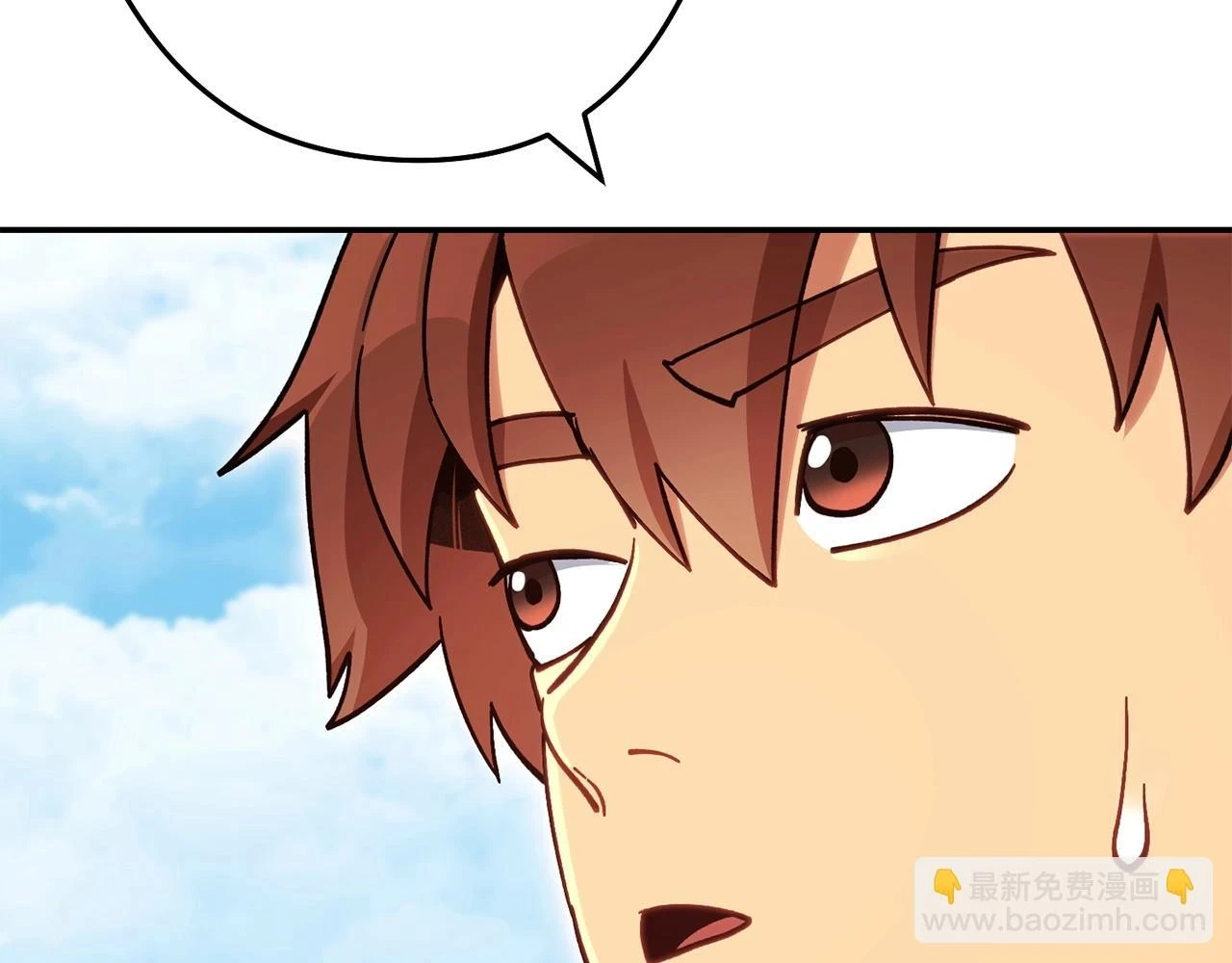 第142话 创世之书吗！162
