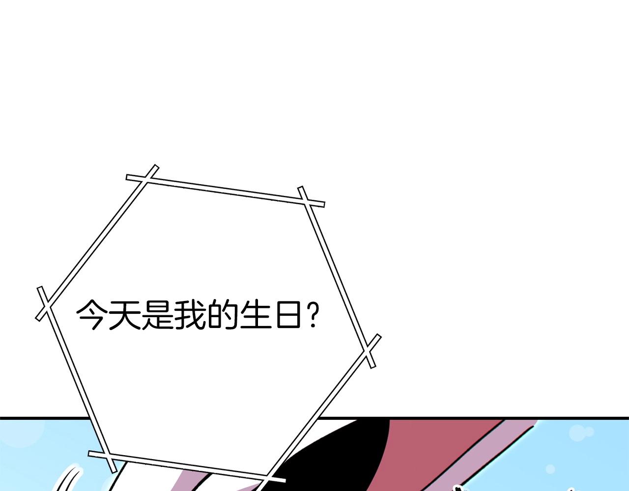 第113话 我谢谢你啊！161