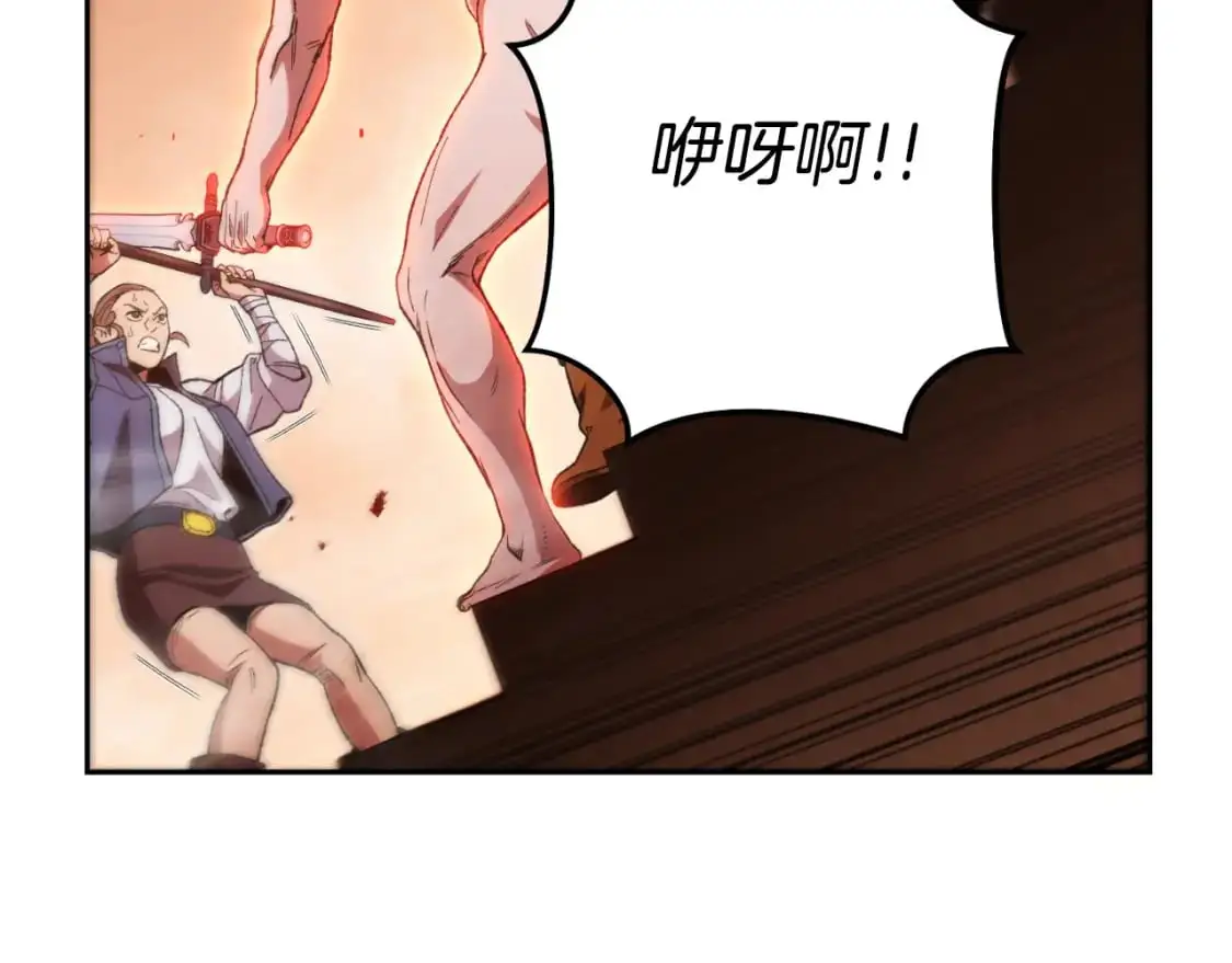 第180话 被操控的人40