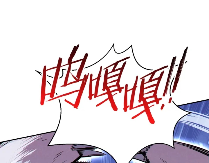 第66话 挂批不配被传送9