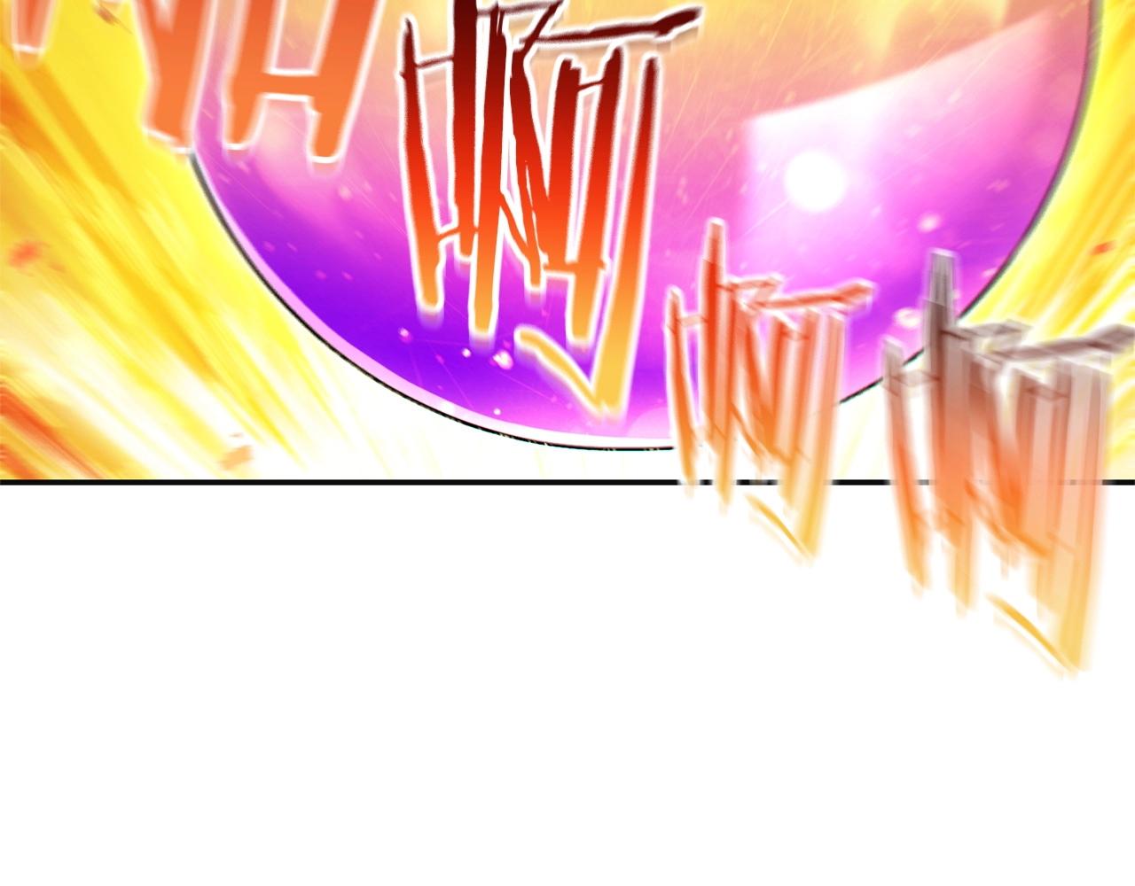 第106话186
