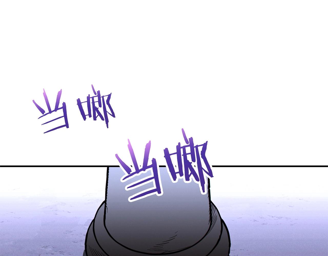 第105话 影子召唤！49