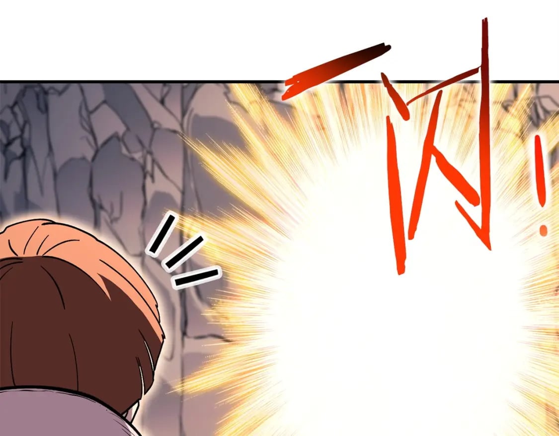 第147话 食神之力！244