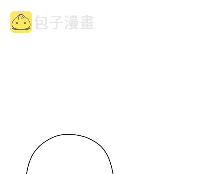 第50话 不讲武德？！114