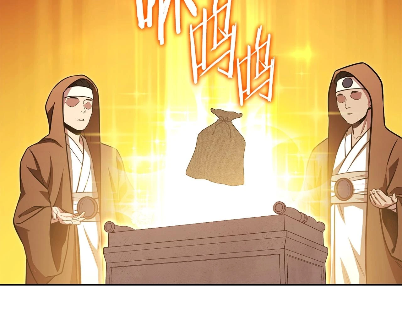 第139话 重铸生命之龙吧！85