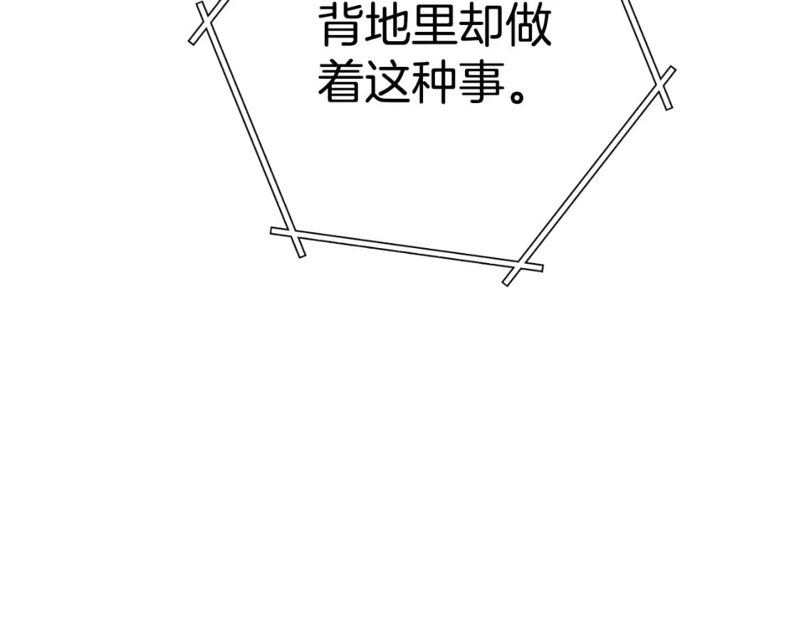 第172话162
