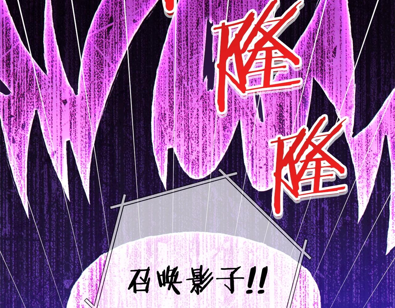 第102话 焯！你是啥啊！52