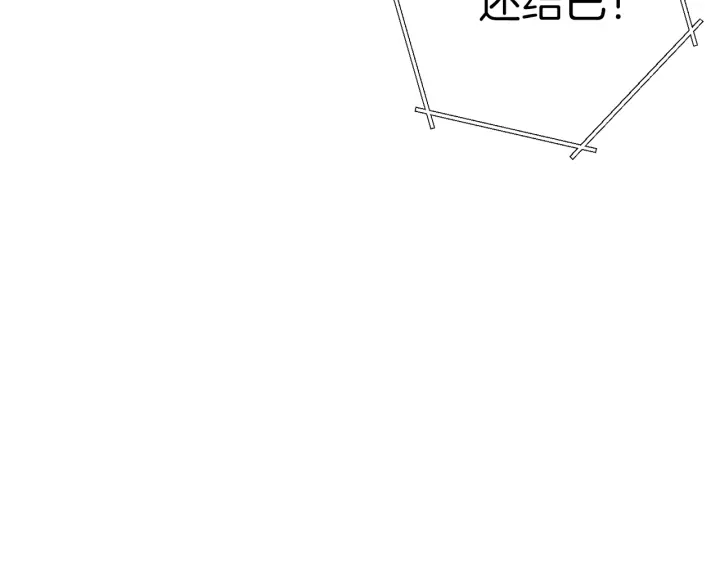 第73话 火烧副本107