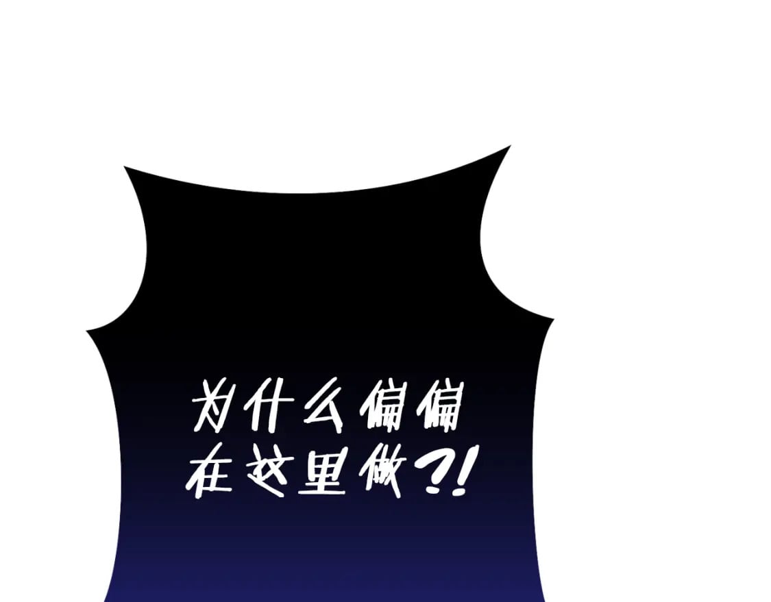 第174话 重温回忆199