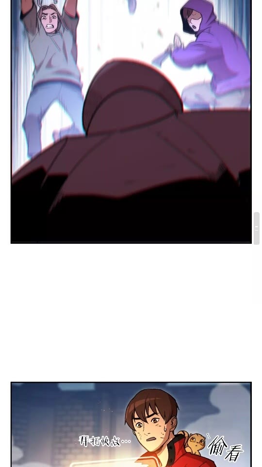 第17话 这是辅助？35