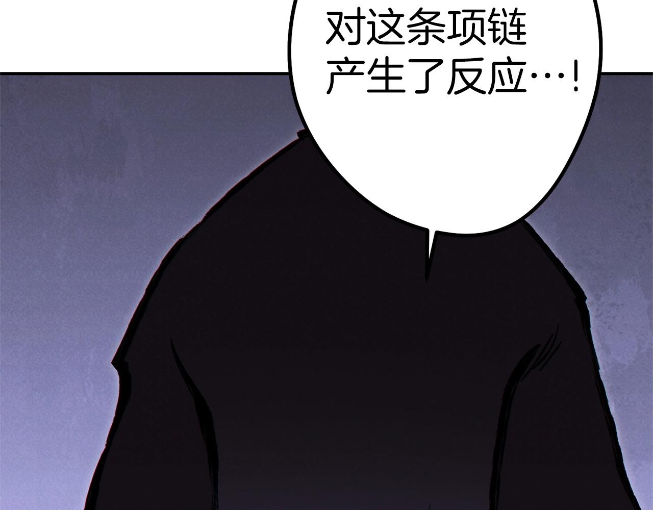 第105话 影子召唤！63