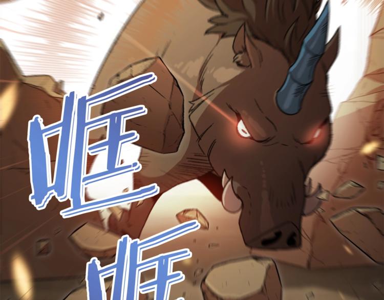 第7话 谁说辅助不打人？5