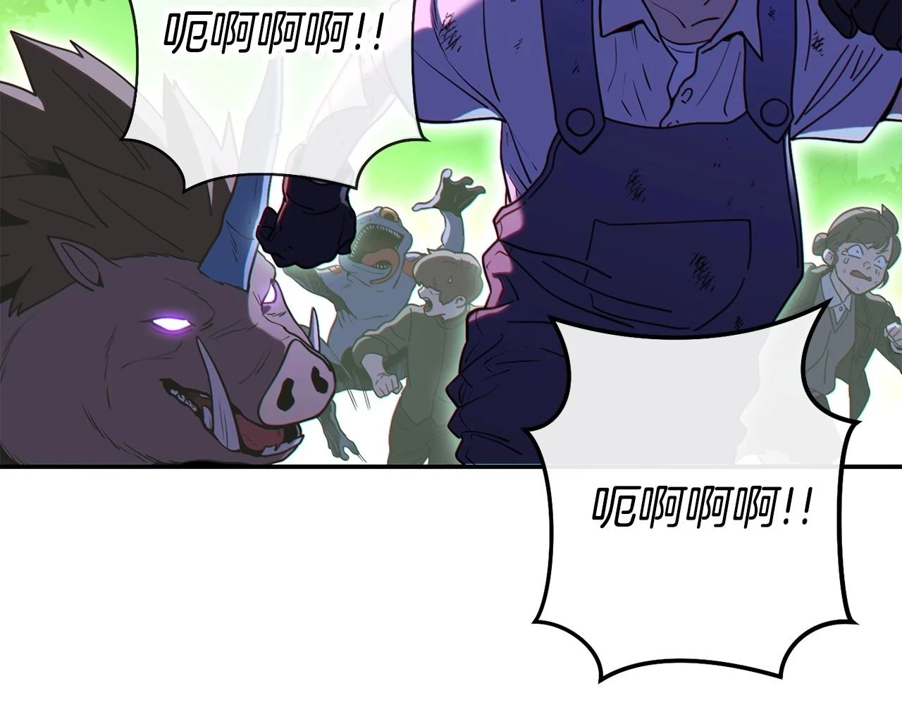 第141话 第一域大变样114