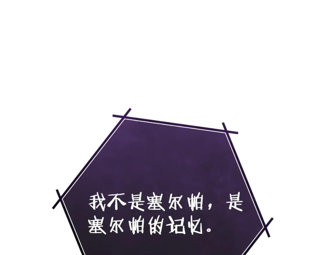 第173话 你好！小猫140