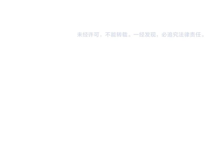 第70话 你在教我做事啊？210
