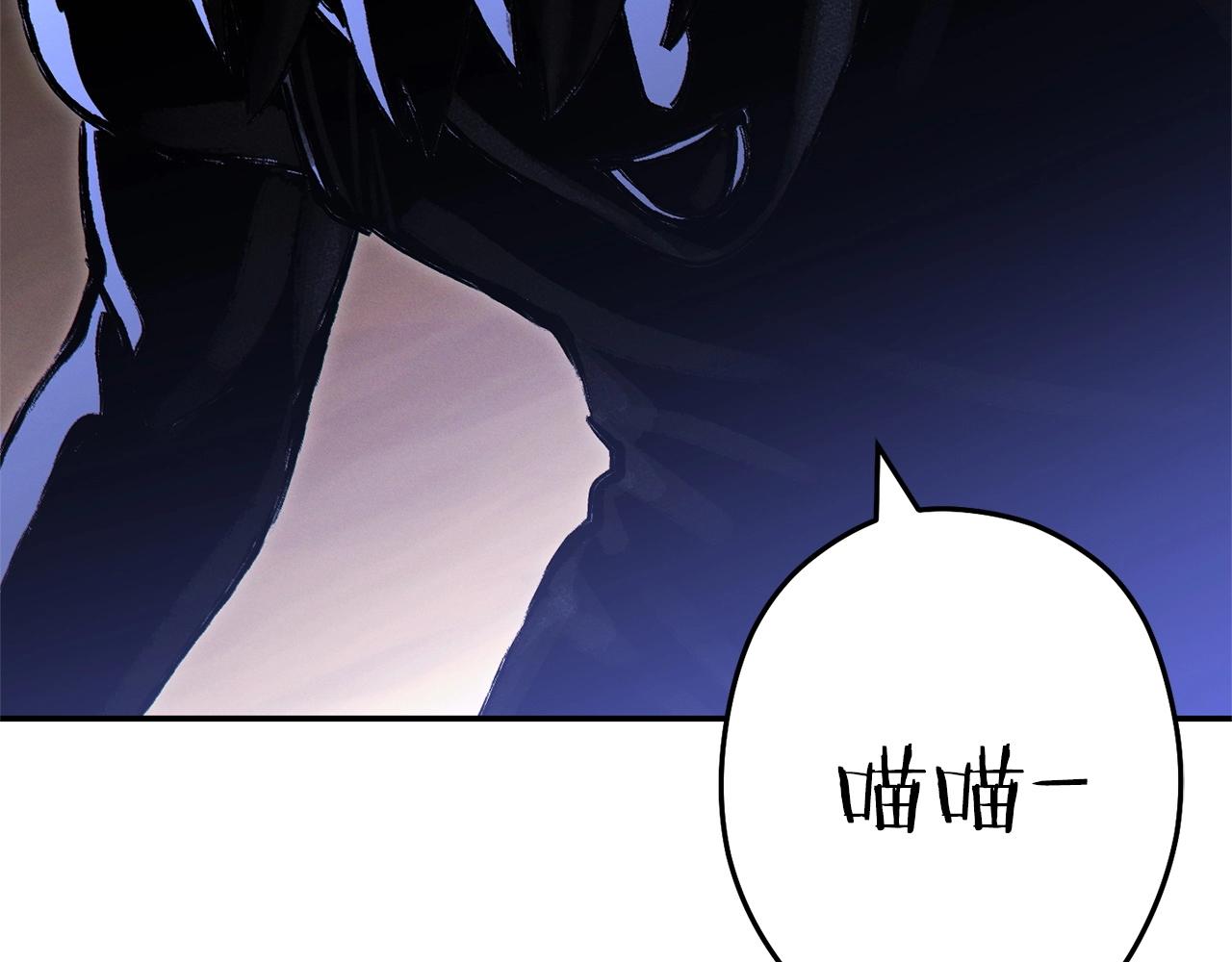 第109话 满载而归90