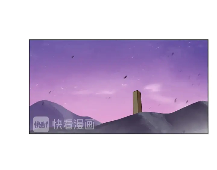第21话 团土威力最大化97