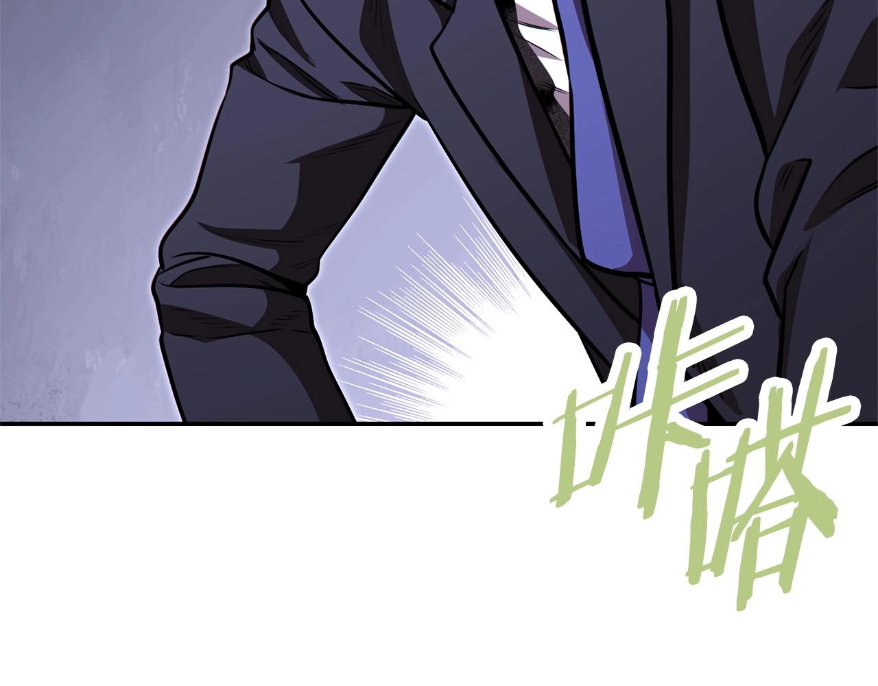 第123话 转兔子115