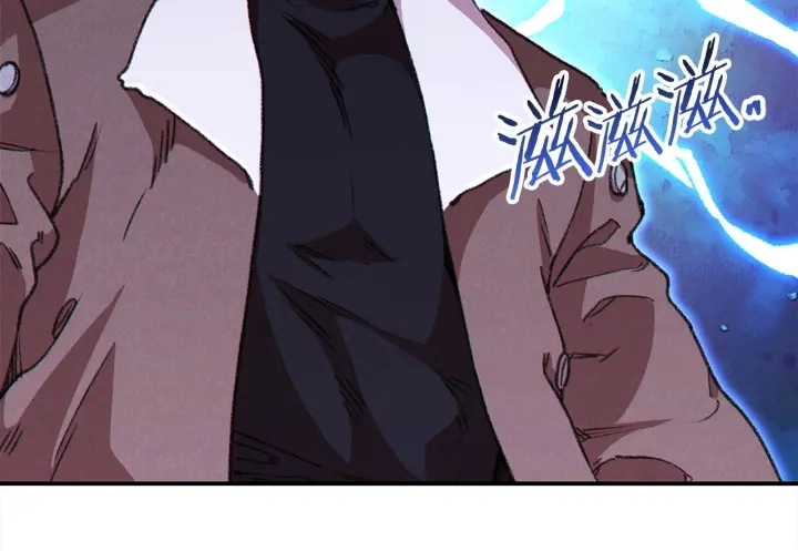 第73话 火烧副本142