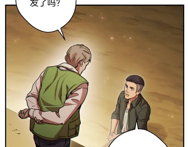 第46话 重逢之时61