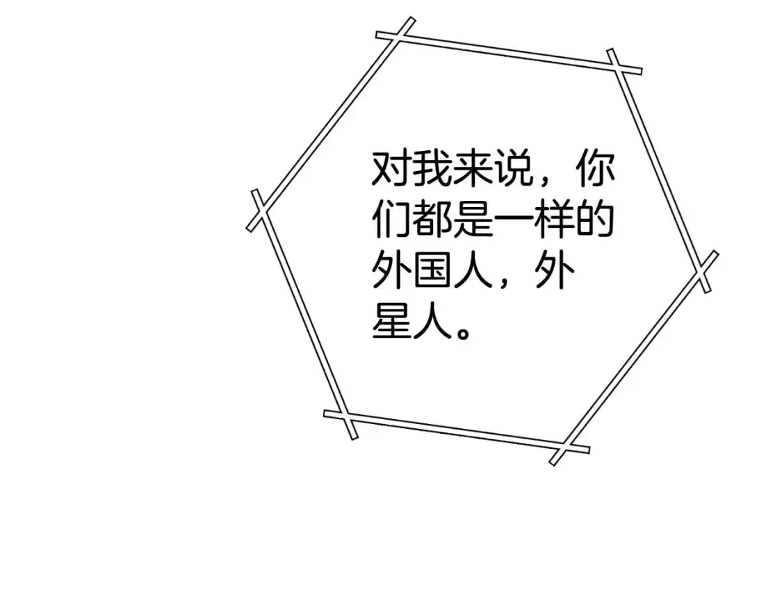 第178话 那个外号169