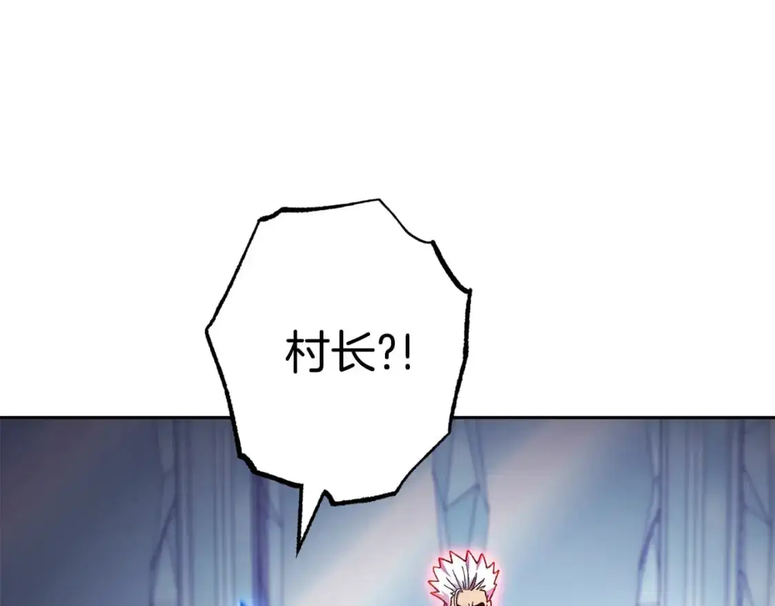 第187话 同伴的力量59