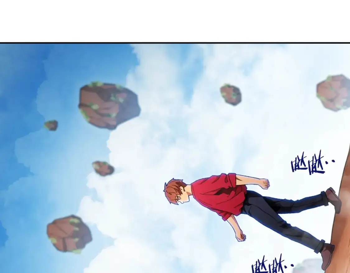 第185话 王的降临75