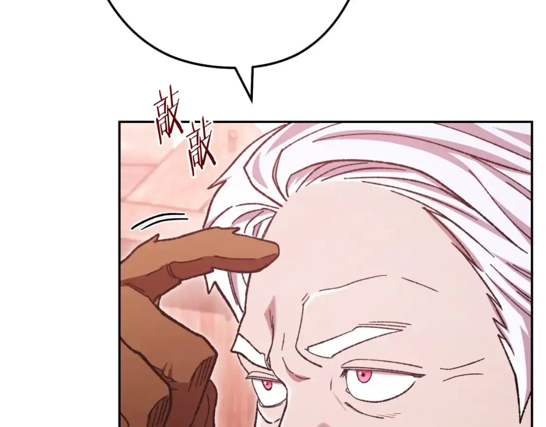第181话 强烈的求生欲127