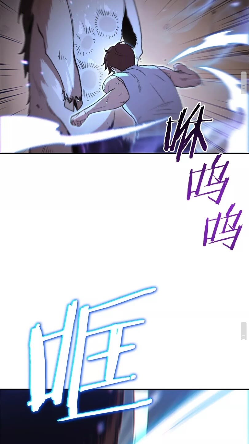 第12话 更强大69