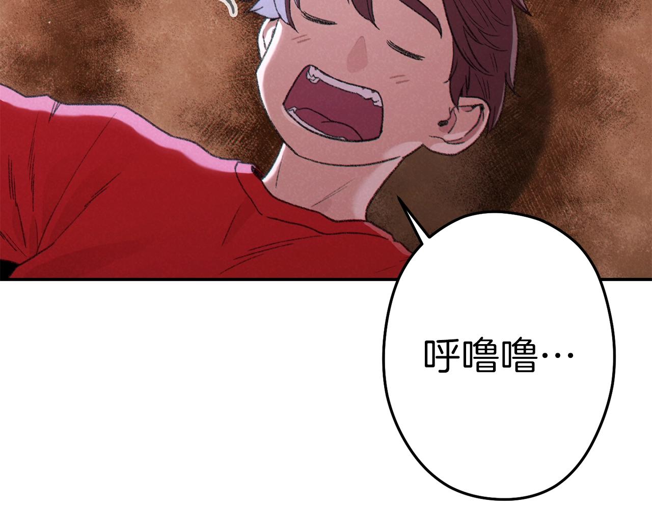 第88话 飞天！195
