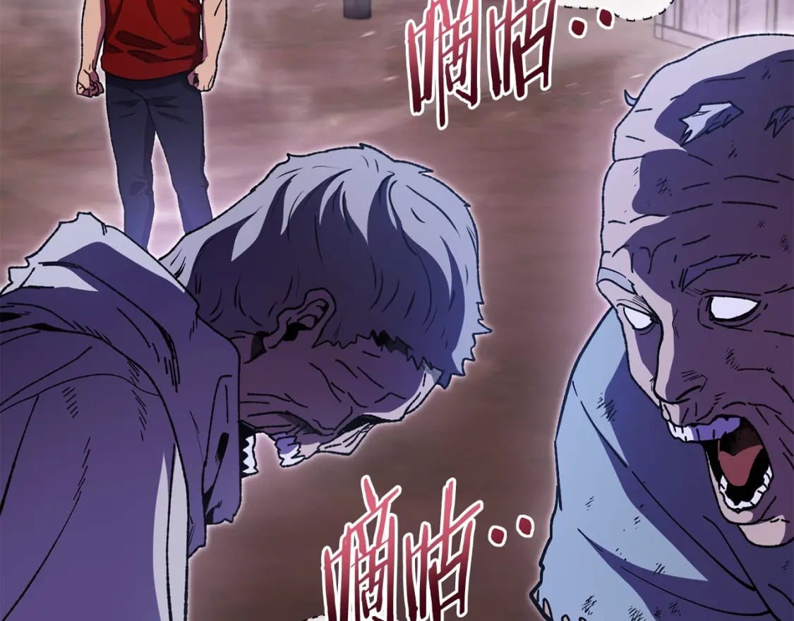 第157话 挑战亡灵160
