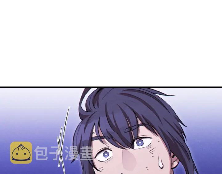 第65话 挂批之战！116