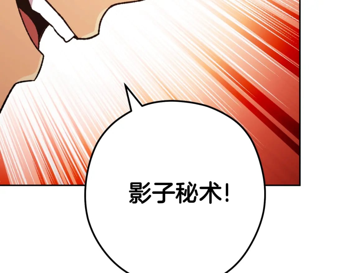 第173话 你好！小猫99