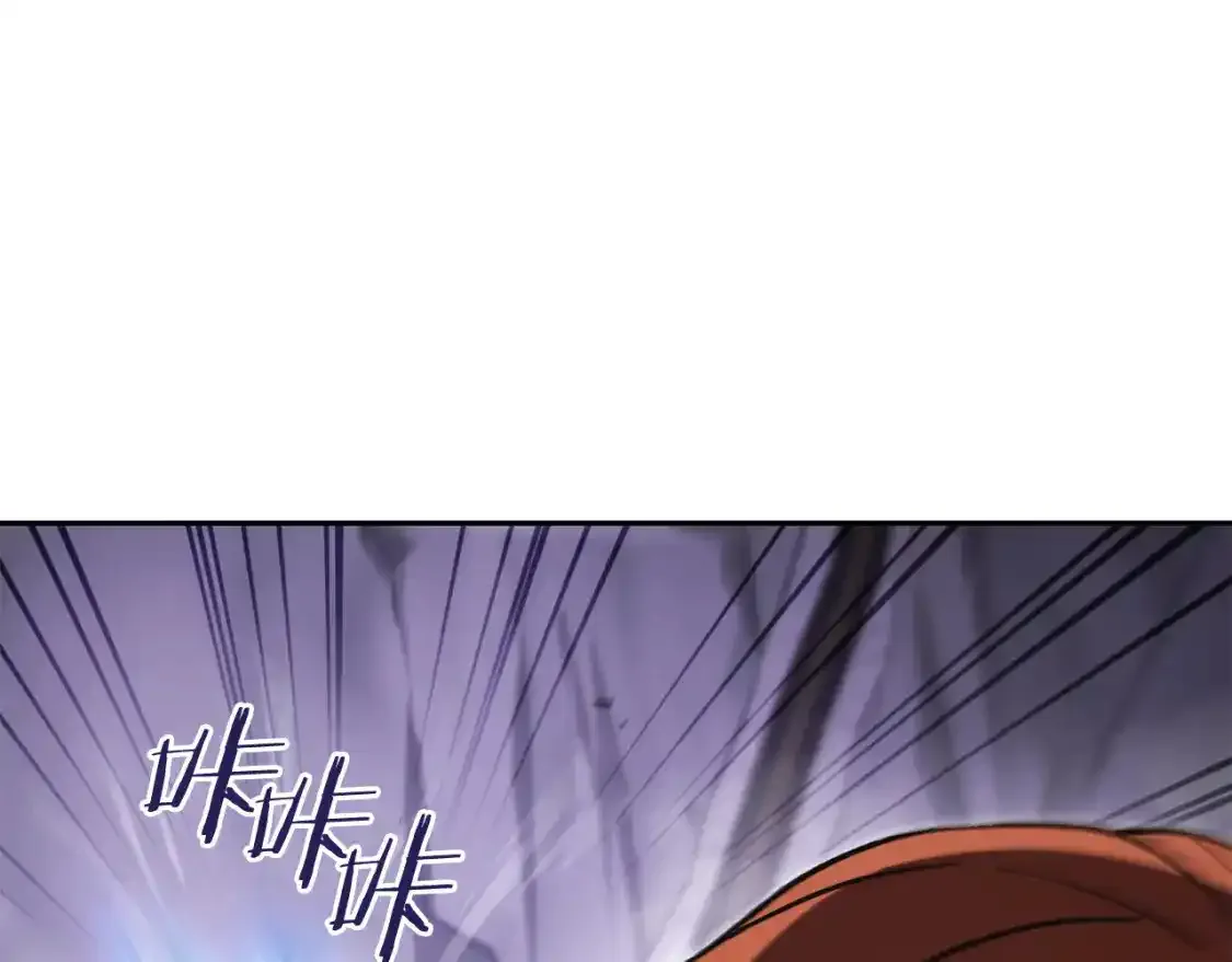 第189话 到达祭坛158