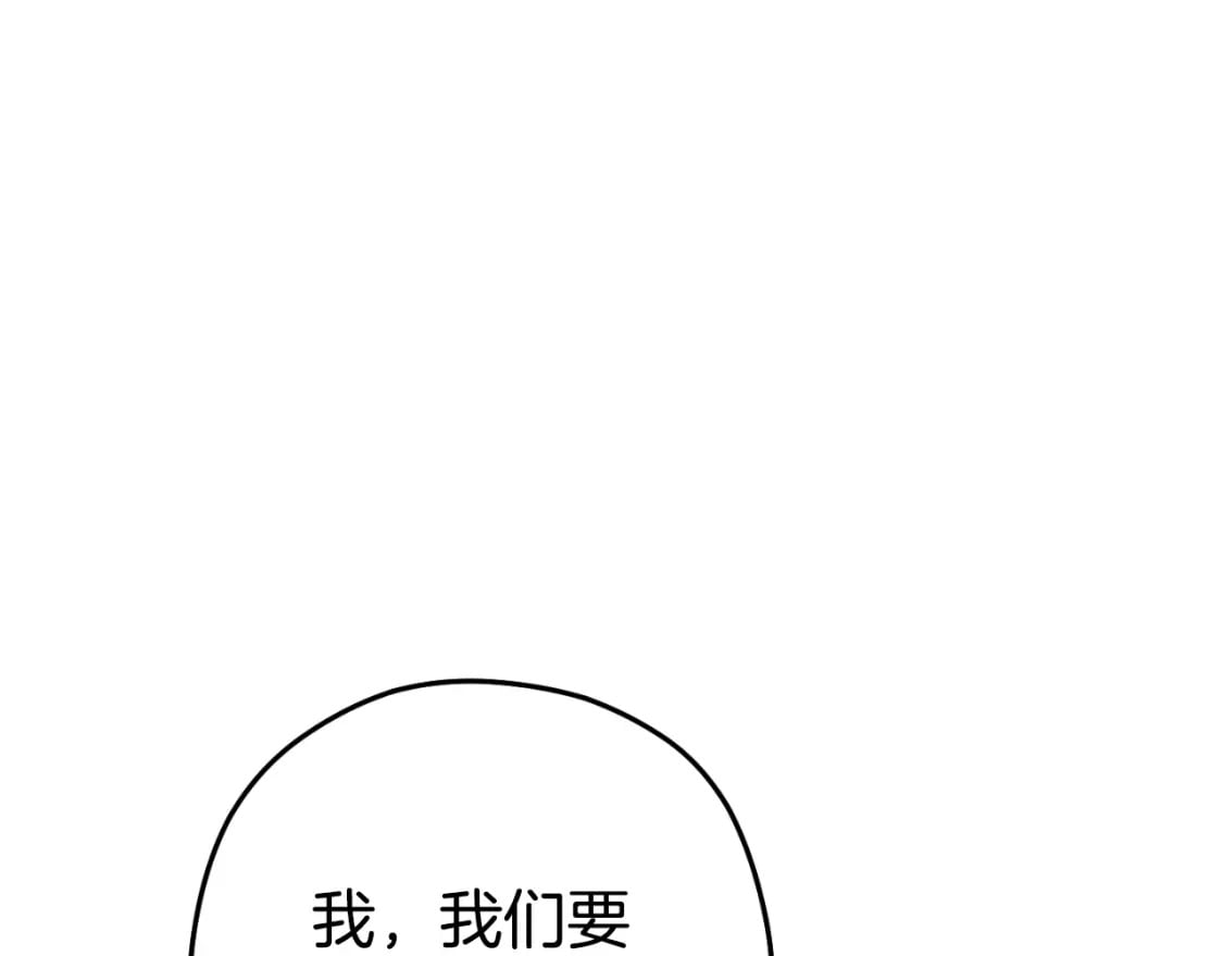 第161话 变态吧多温！134