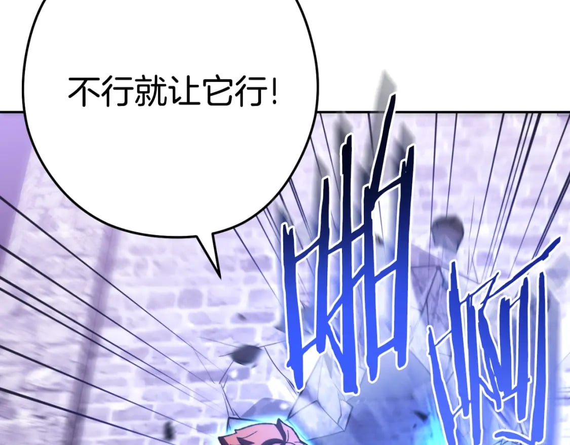 第161话 变态吧多温！124