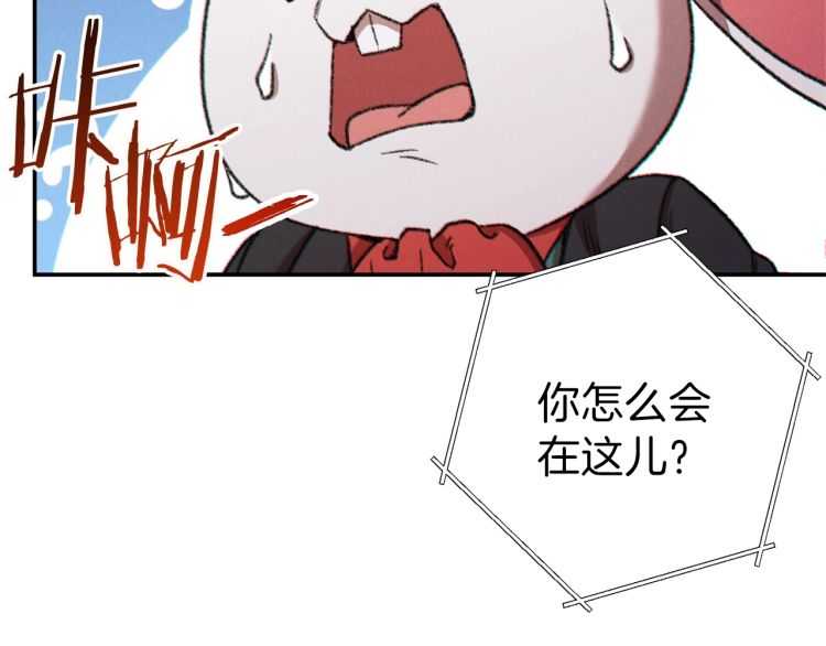 第43话 大门设置！63
