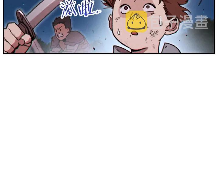 第55话 雷霆万钧116