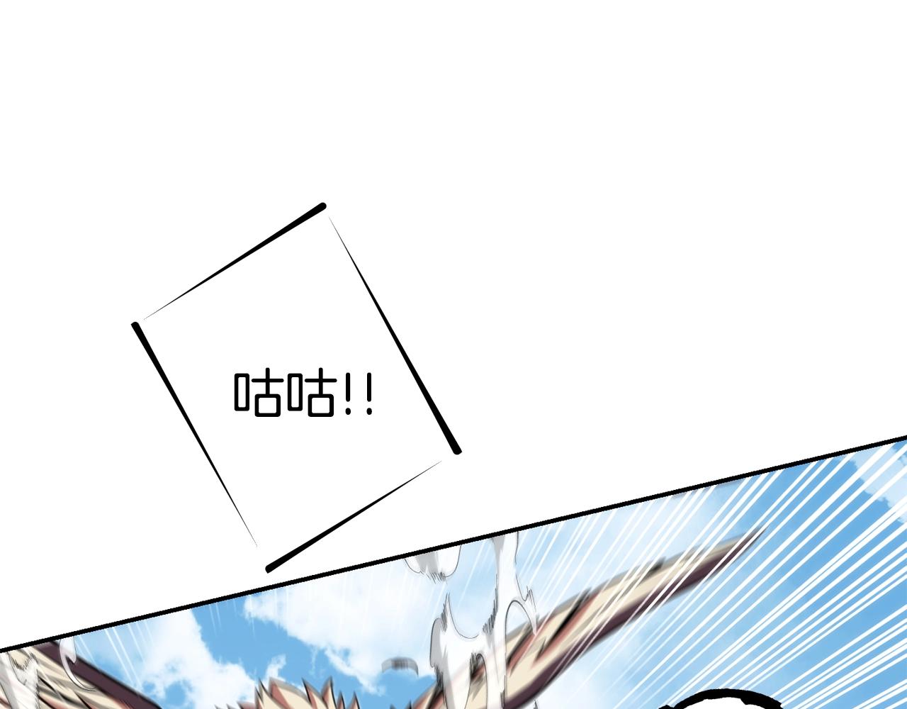 第134话 第三阶段小助手139