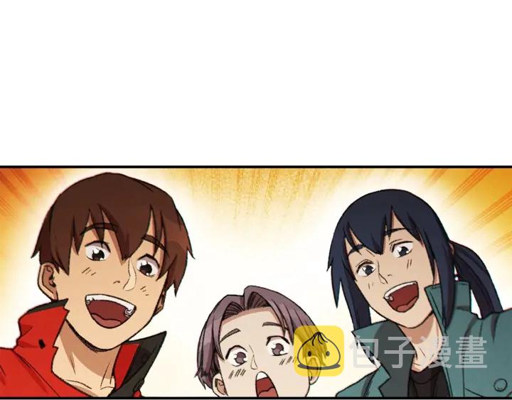第51话 神殿升起！147