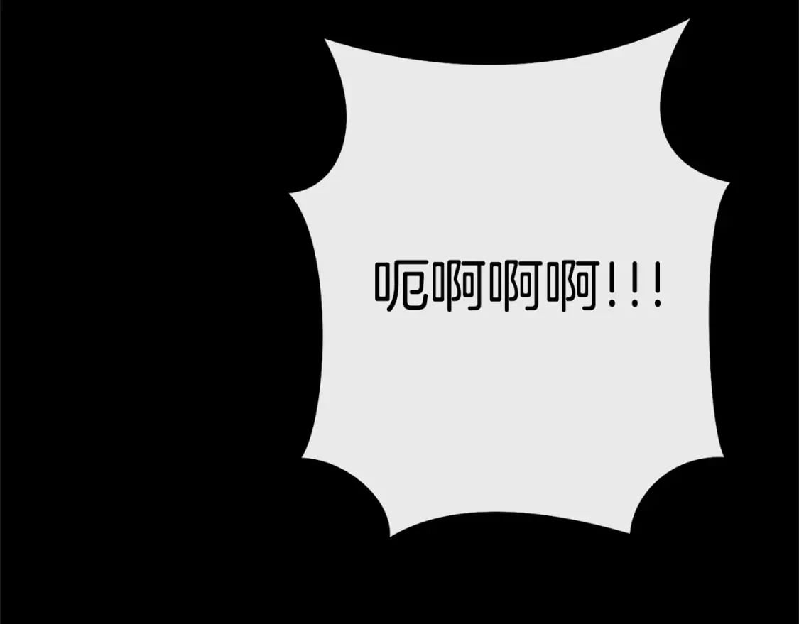 第159话 光头：我是个配角啊！155
