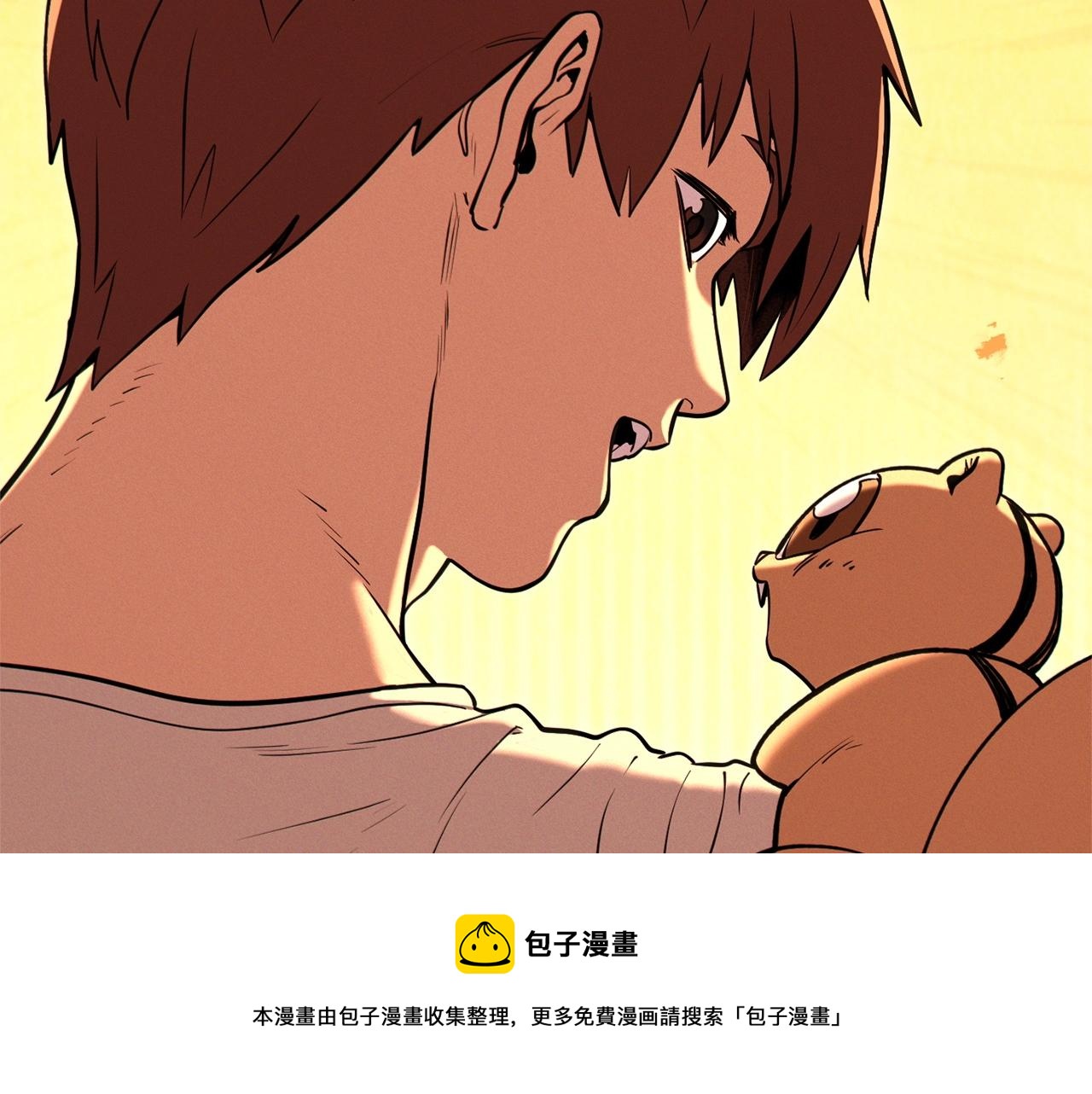 第109话 满载而归164