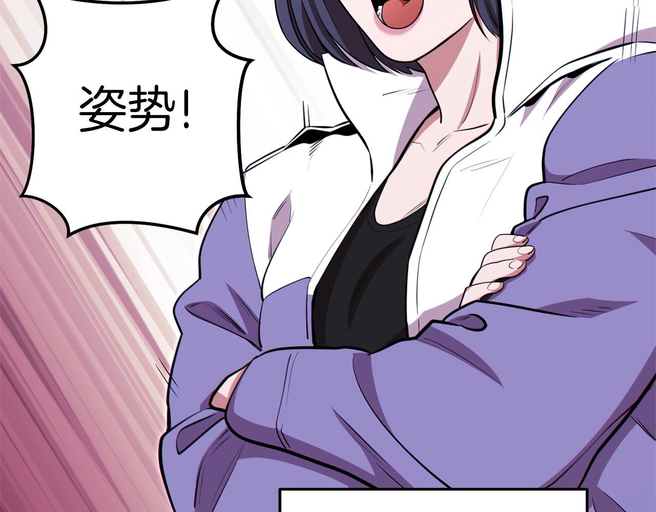 第122话 巴文的阴谋53