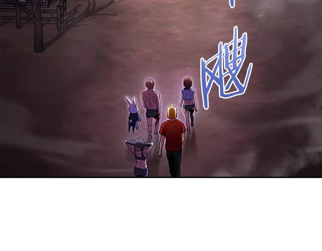第157话 挑战亡灵95