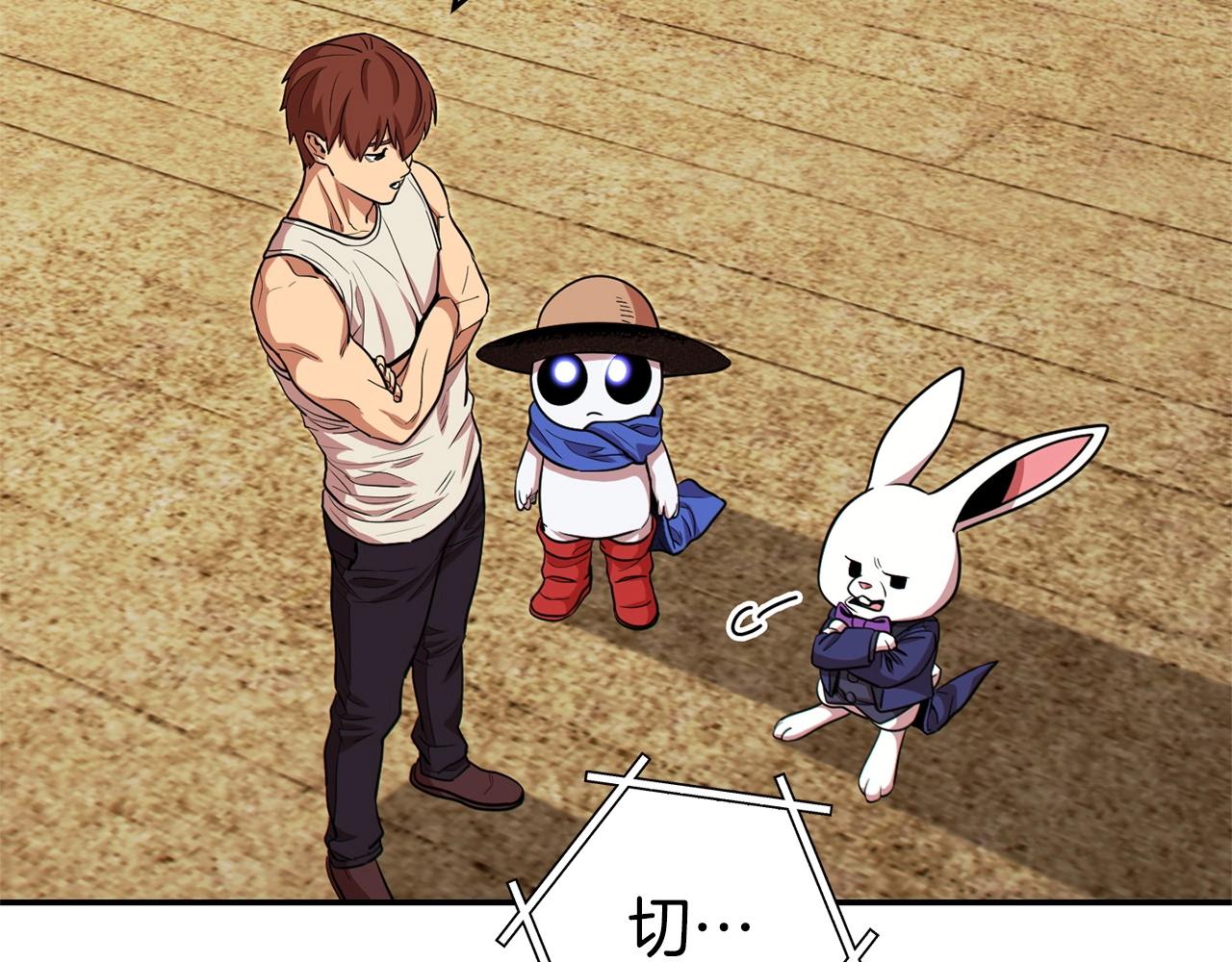 第114话 入侵神殿的玩家111
