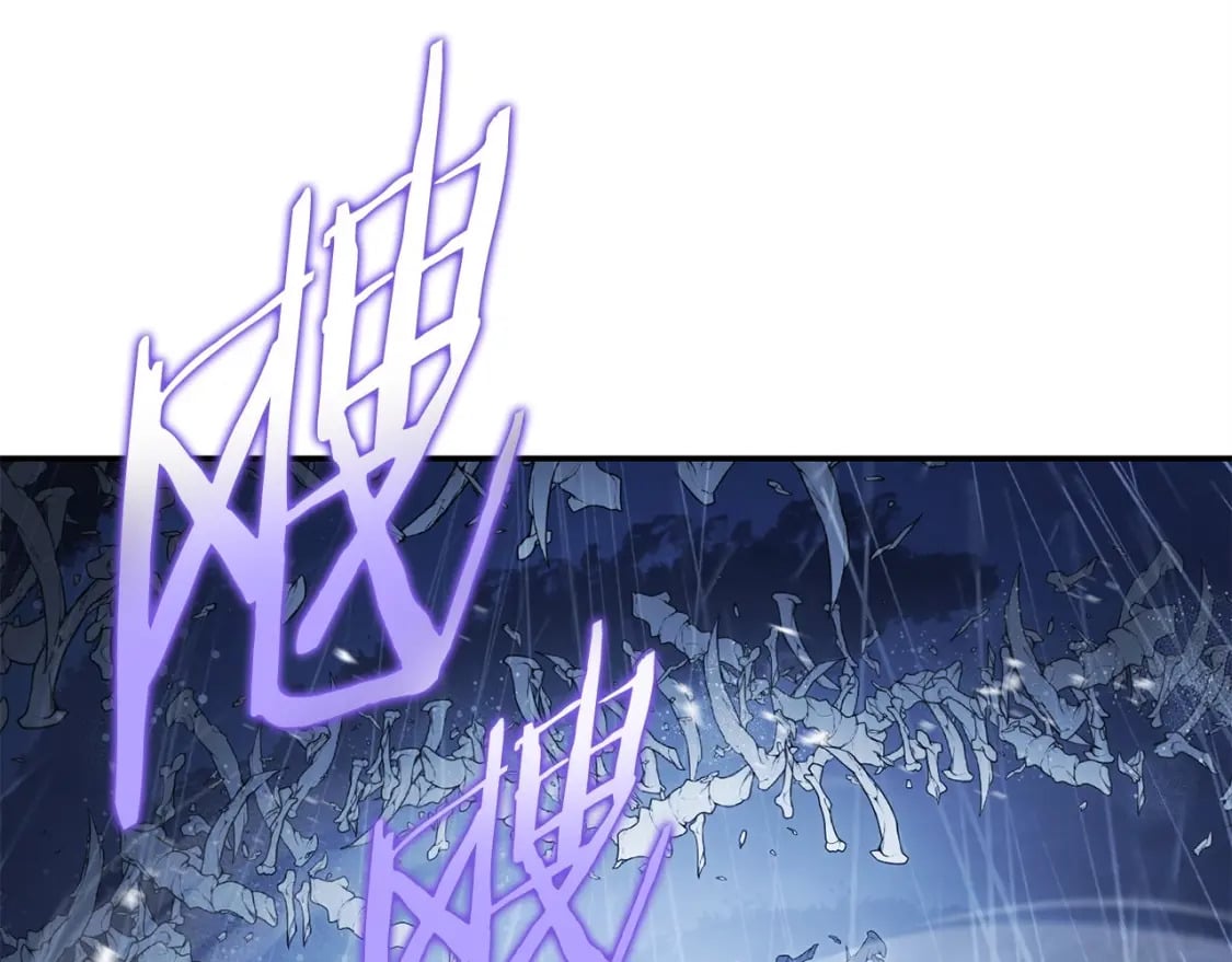 第150话 骷髅龙16