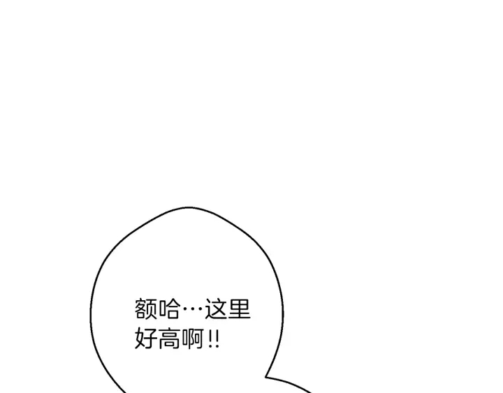 第56话 郑多温！永远的神！65