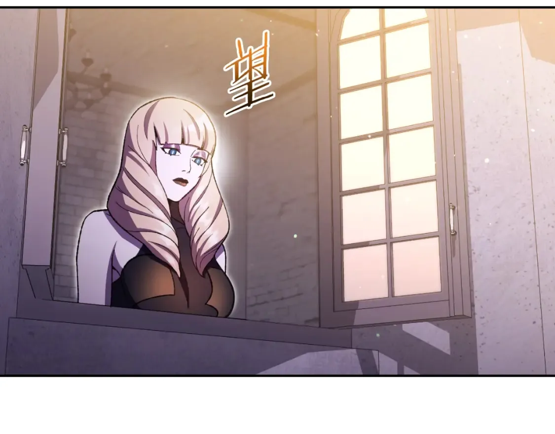 第165话 魔女的记忆61