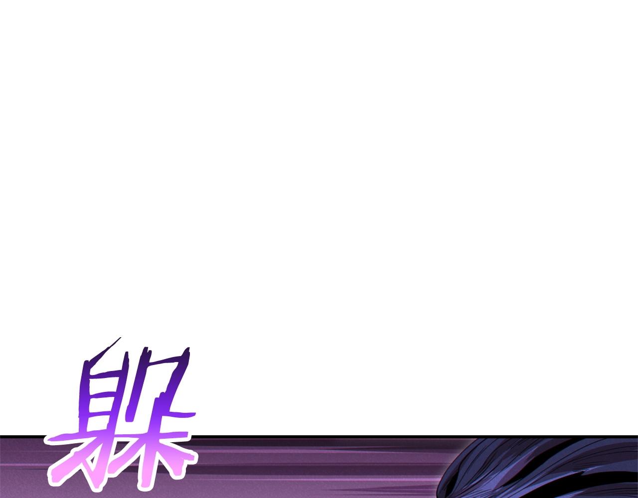 第100话 击倒那座塔！128
